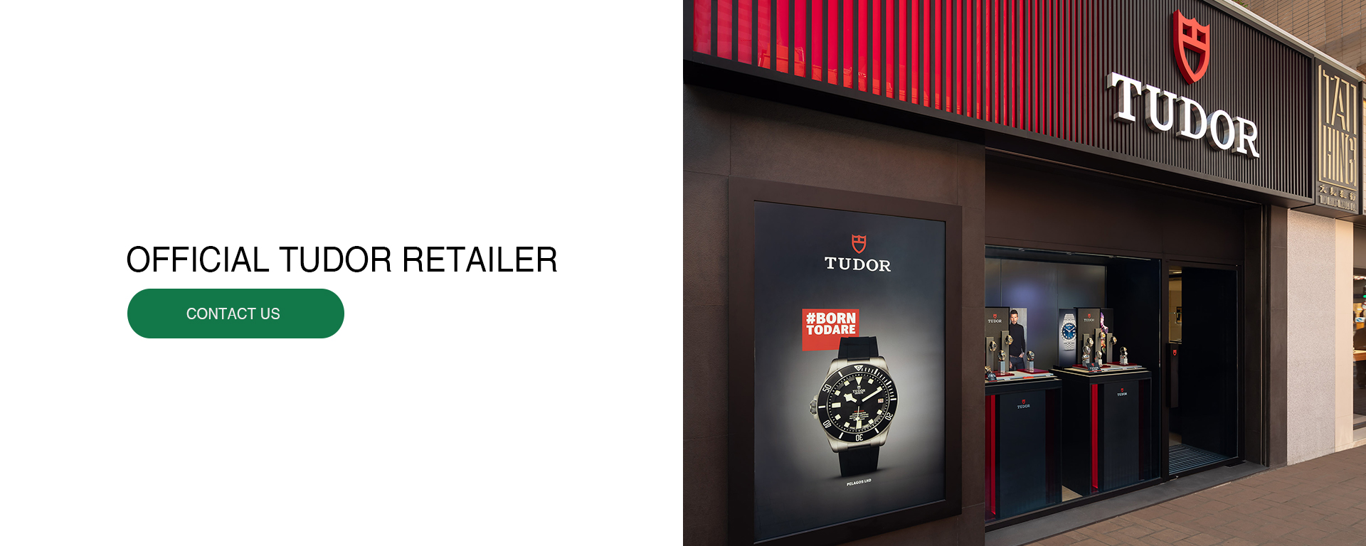 Official Rolex Retailer