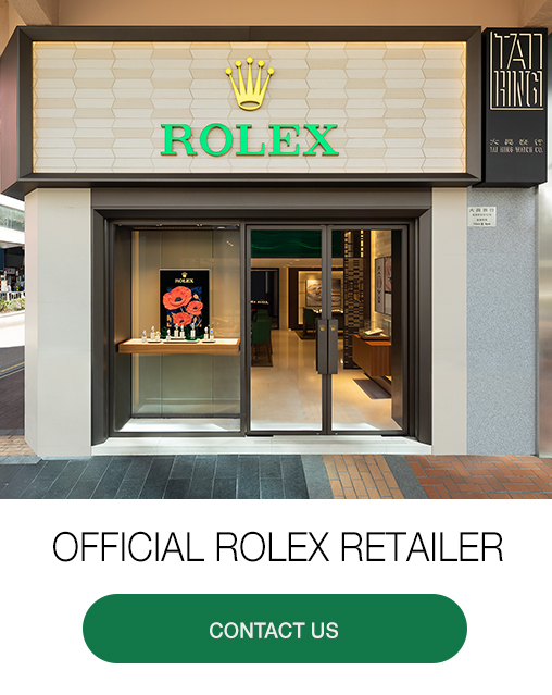 Official Rolex Retailer